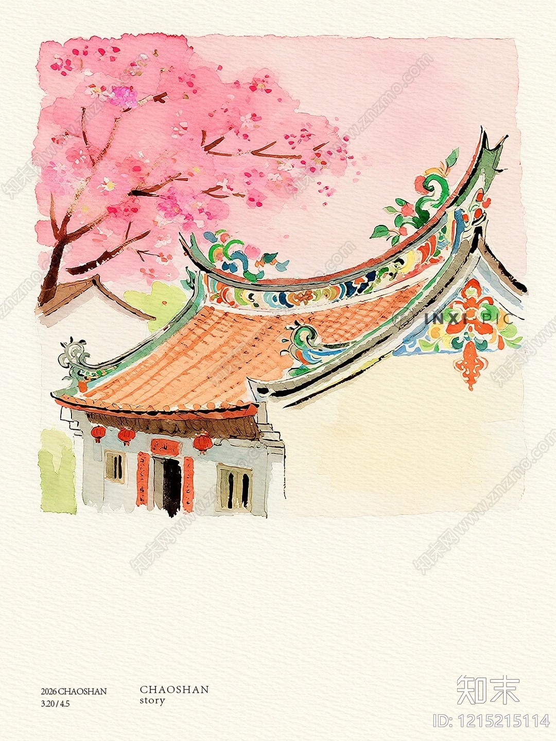 其他挂画贴图下载【ID:1215215114】