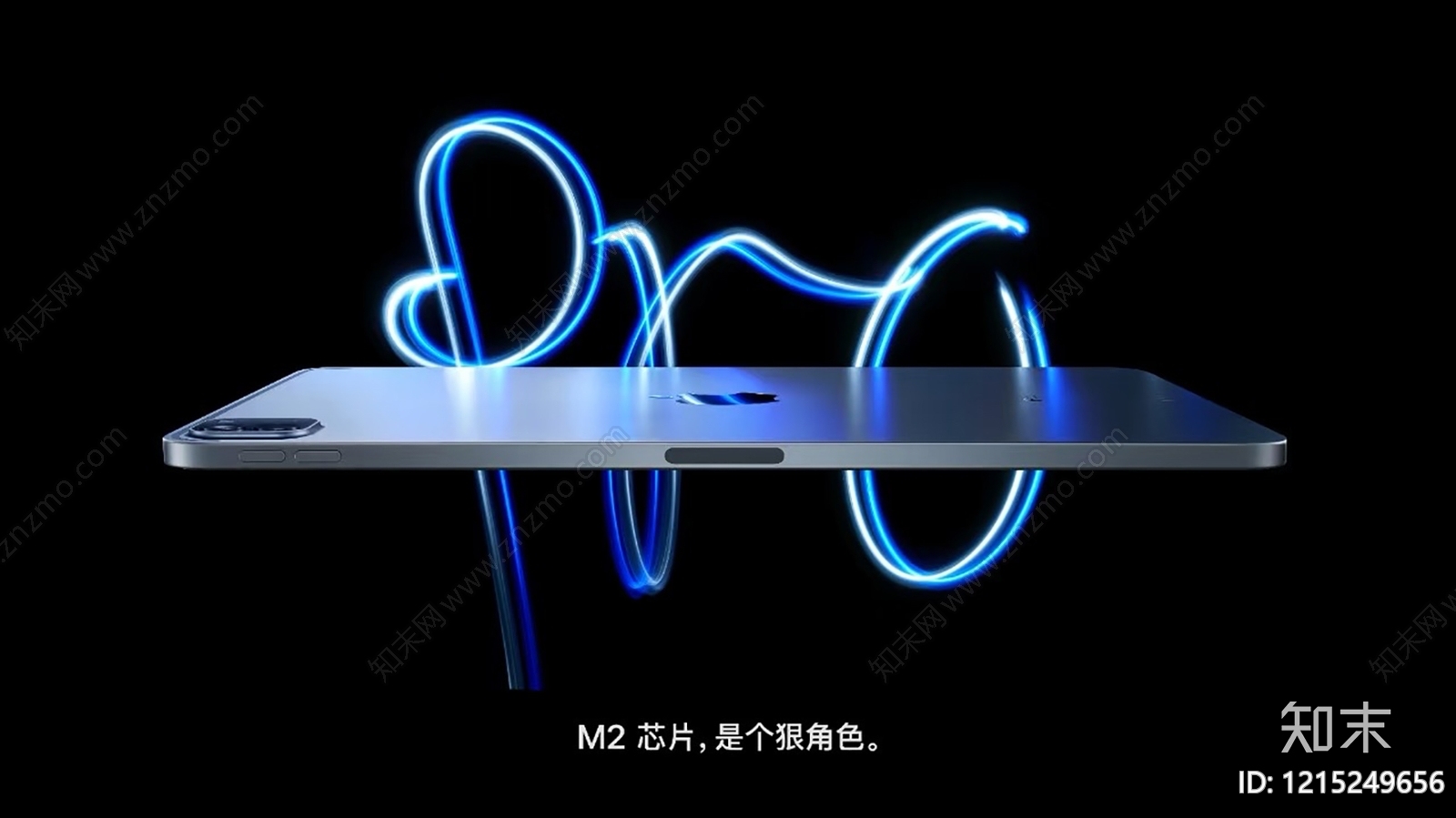 海报贴图下载【ID:1215249656】