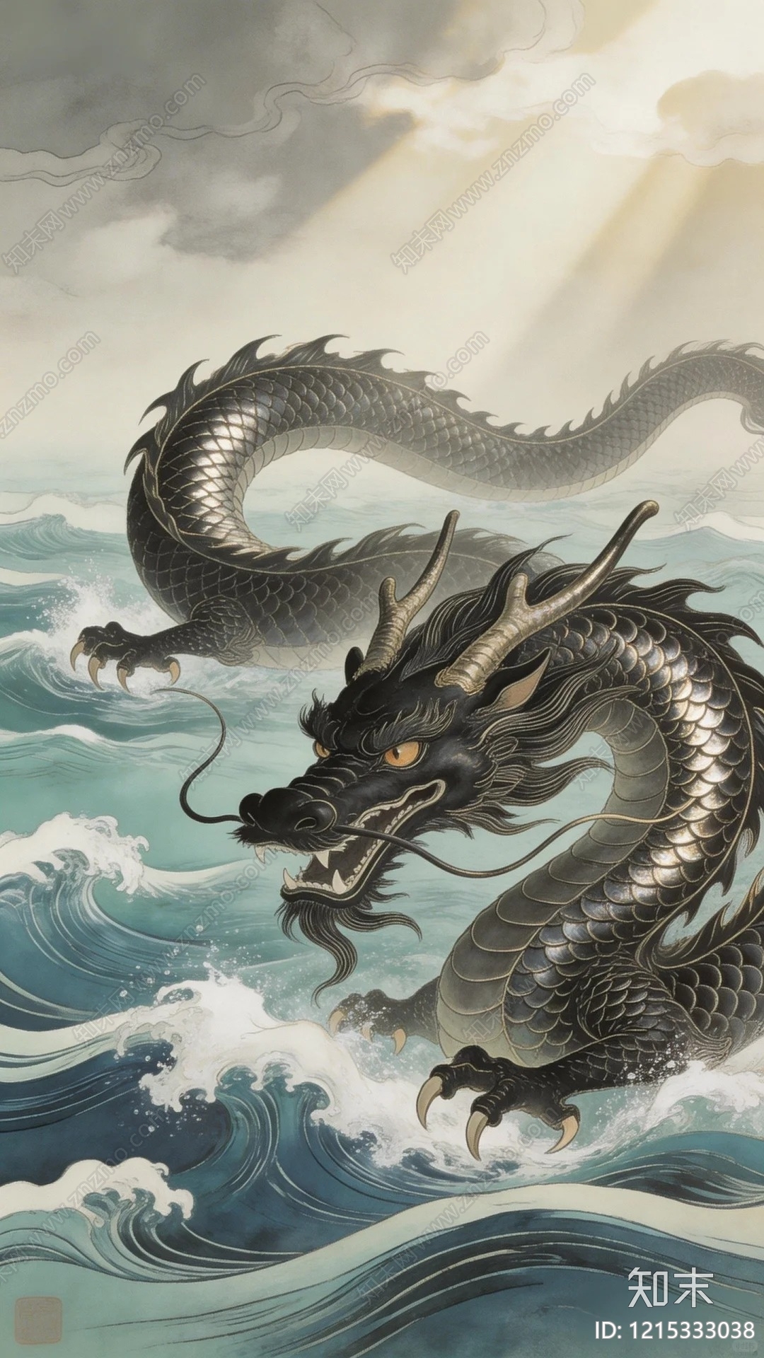 水纹贴图下载【ID:1215333038】