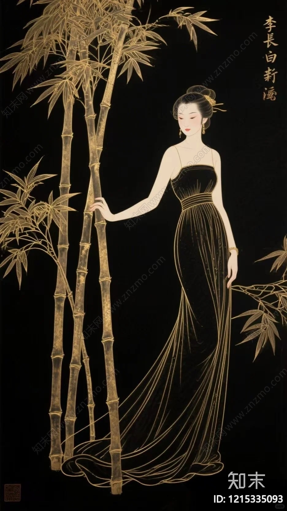 装饰画贴图下载【ID:1215335093】