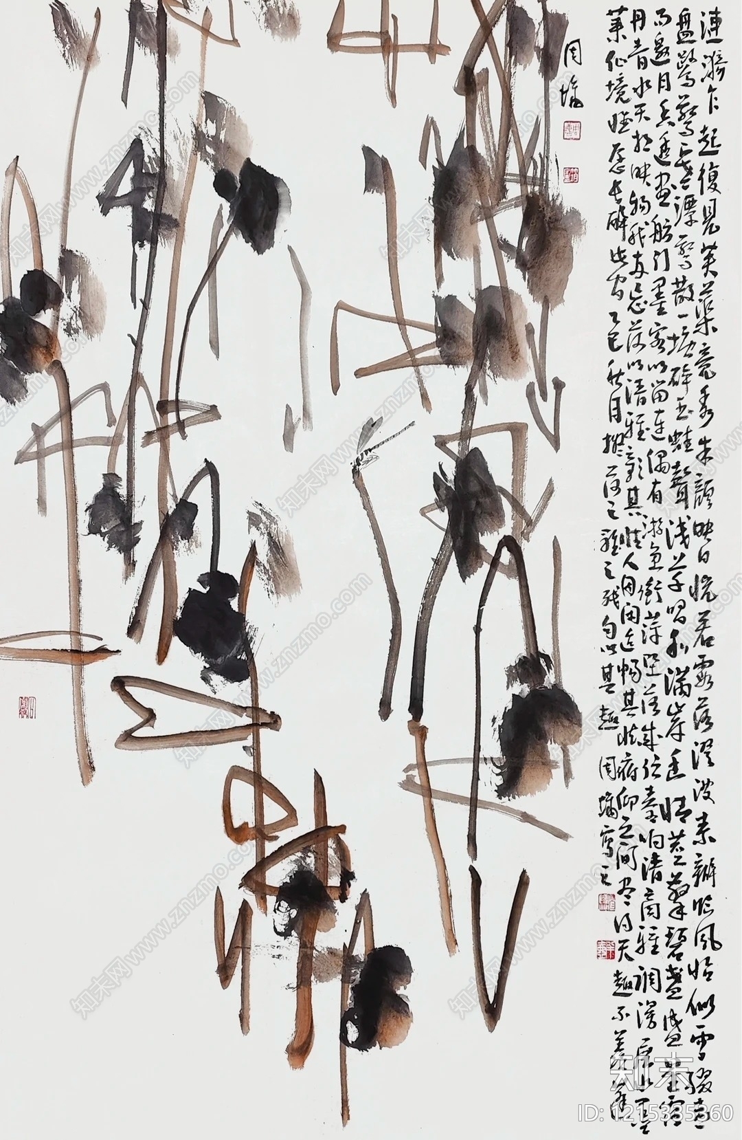 其他挂画贴图下载【ID:1215335360】