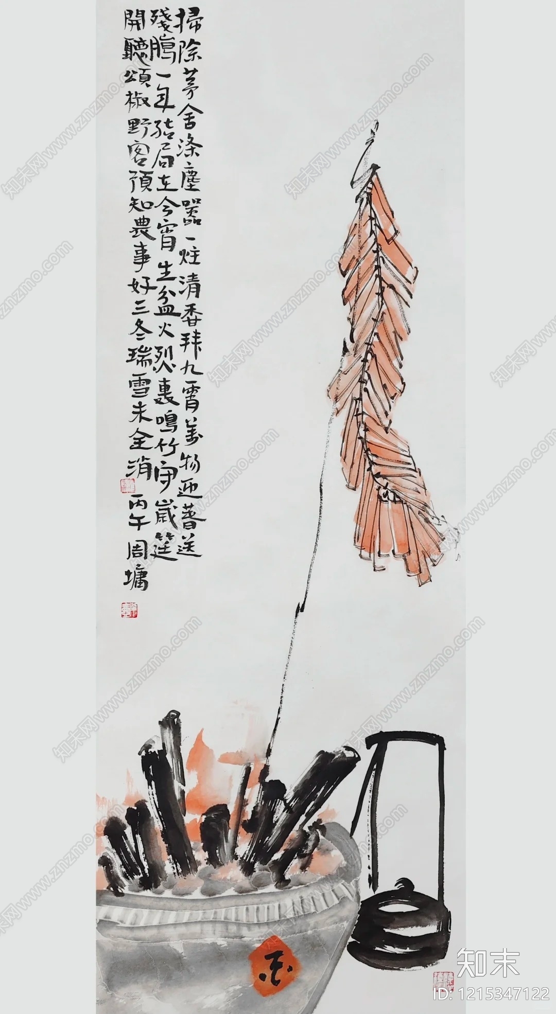 其他挂画贴图下载【ID:1215347122】