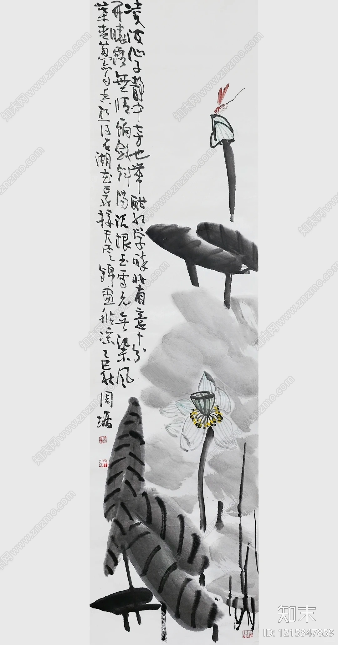 其他挂画贴图下载【ID:1215347859】