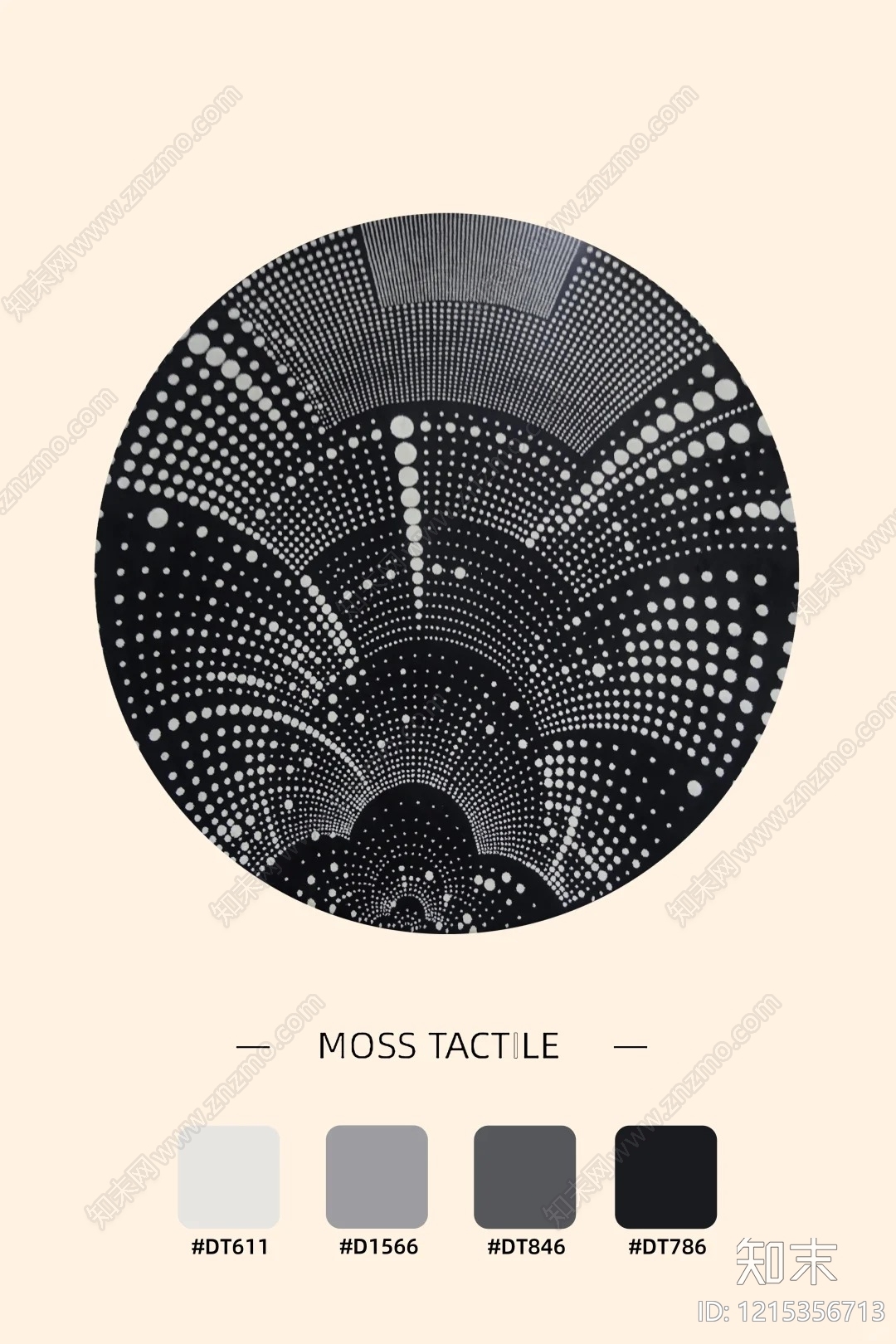 其他黑白凹凸贴图下载【ID:1215356713】