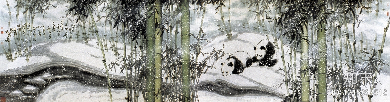 水墨画贴图下载【ID:1215393512】