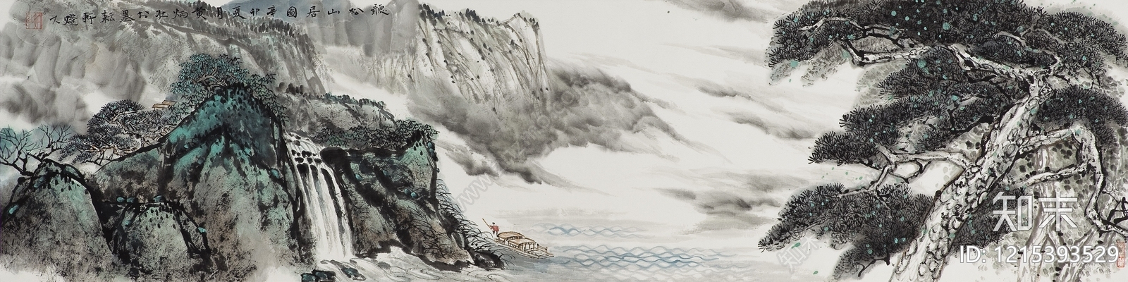 山水画贴图下载【ID:1215393529】