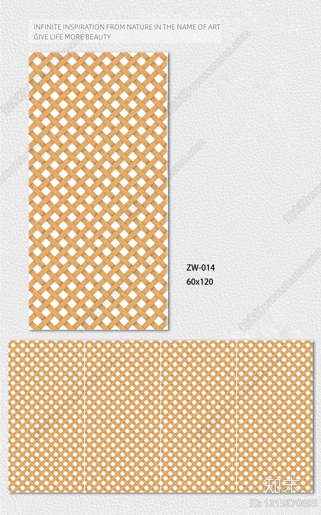 木材拼花贴图下载【ID:1215670695】