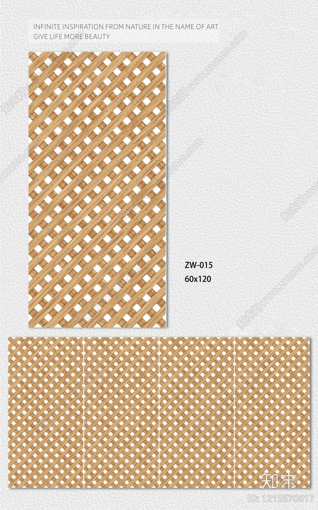 木质马赛克贴图下载【ID:1215670617】