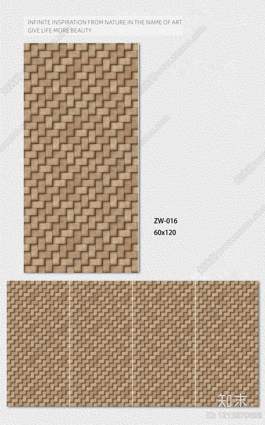 仿木材料贴图下载【ID:1215670699】