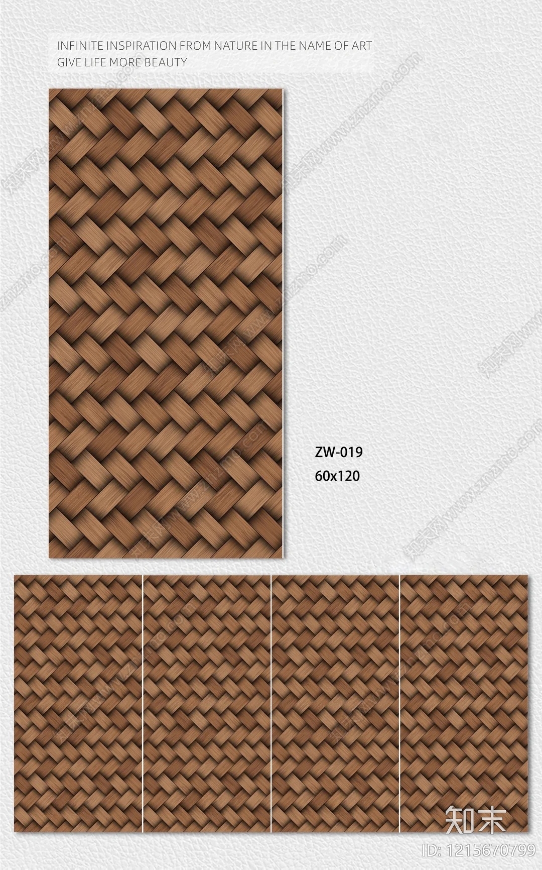 木塑复合材贴图下载【ID:1215670799】