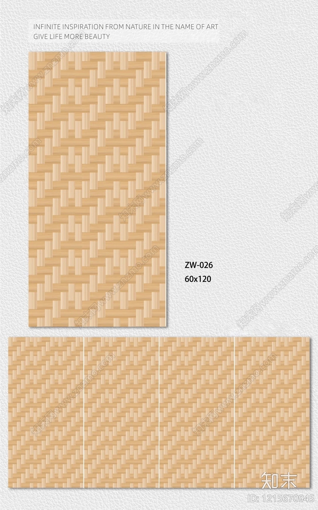 竹材贴图下载【ID:1215670945】