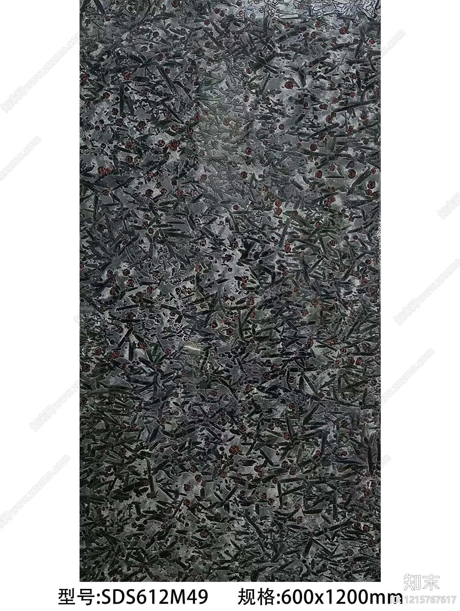 花岗岩贴图下载【ID:1215767617】