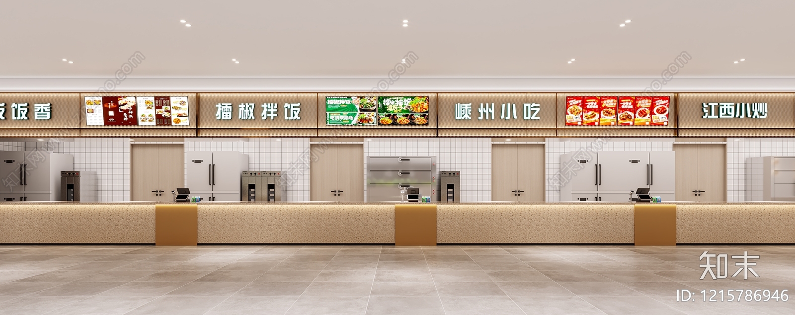 现代招牌贴图下载【ID:1215786946】