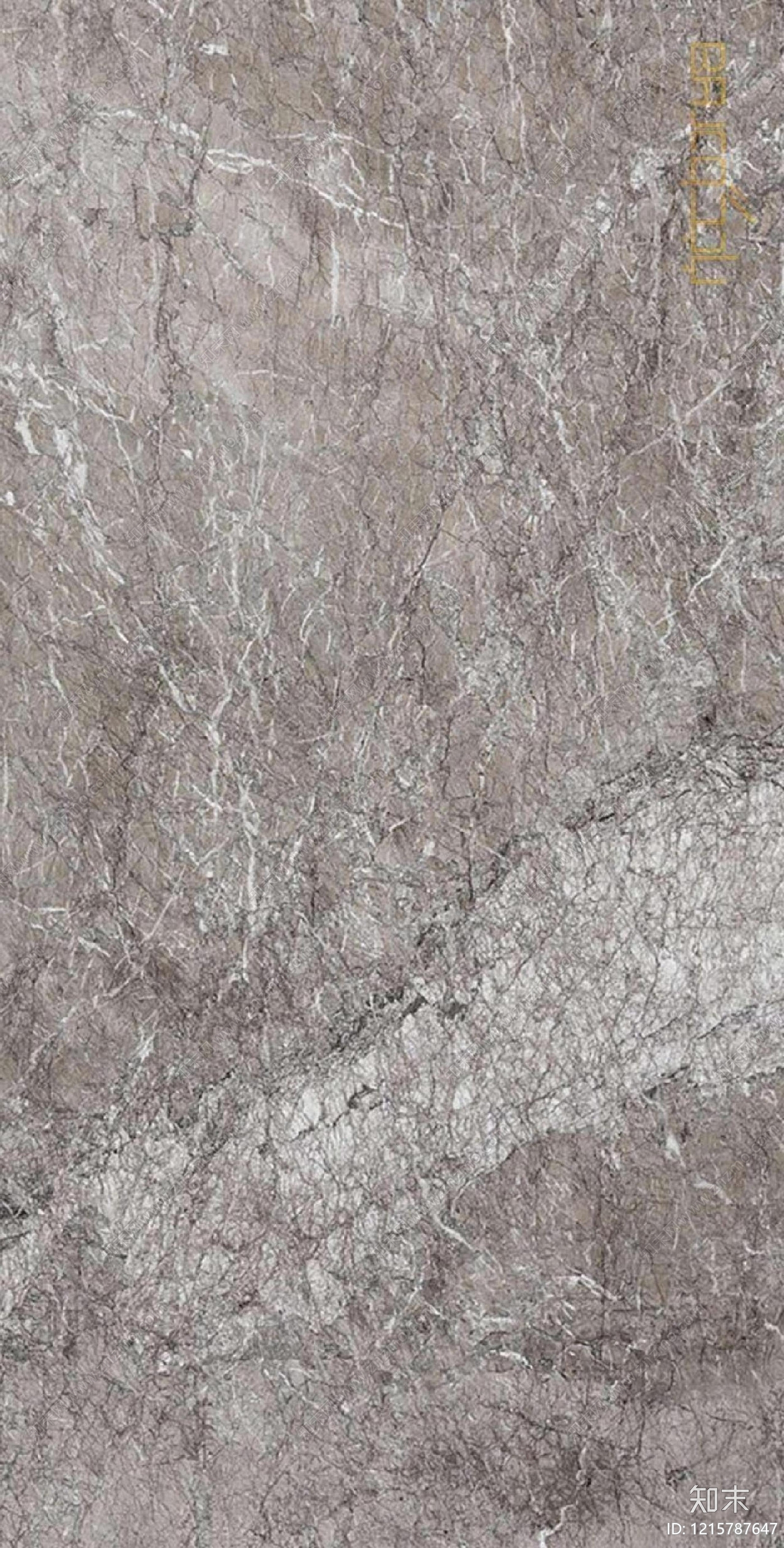 现代大理石石材贴图下载【ID:1215787647】