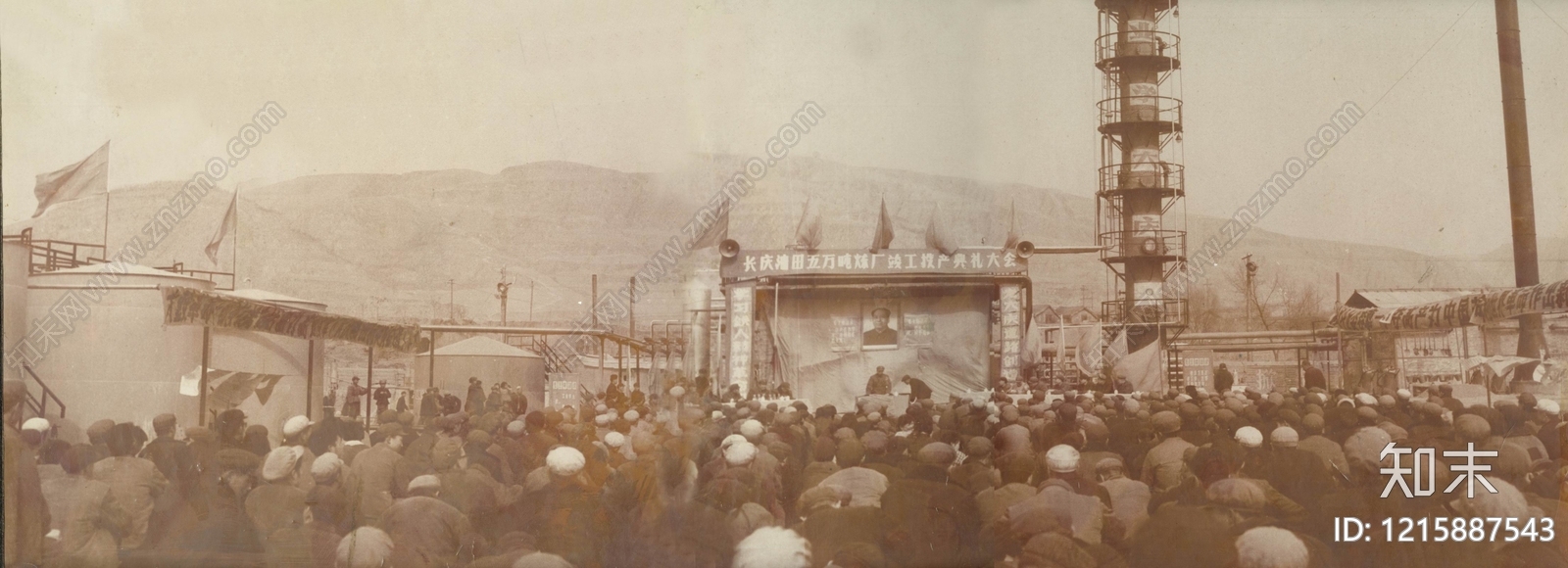 其他外立面贴图下载【ID:1215887543】