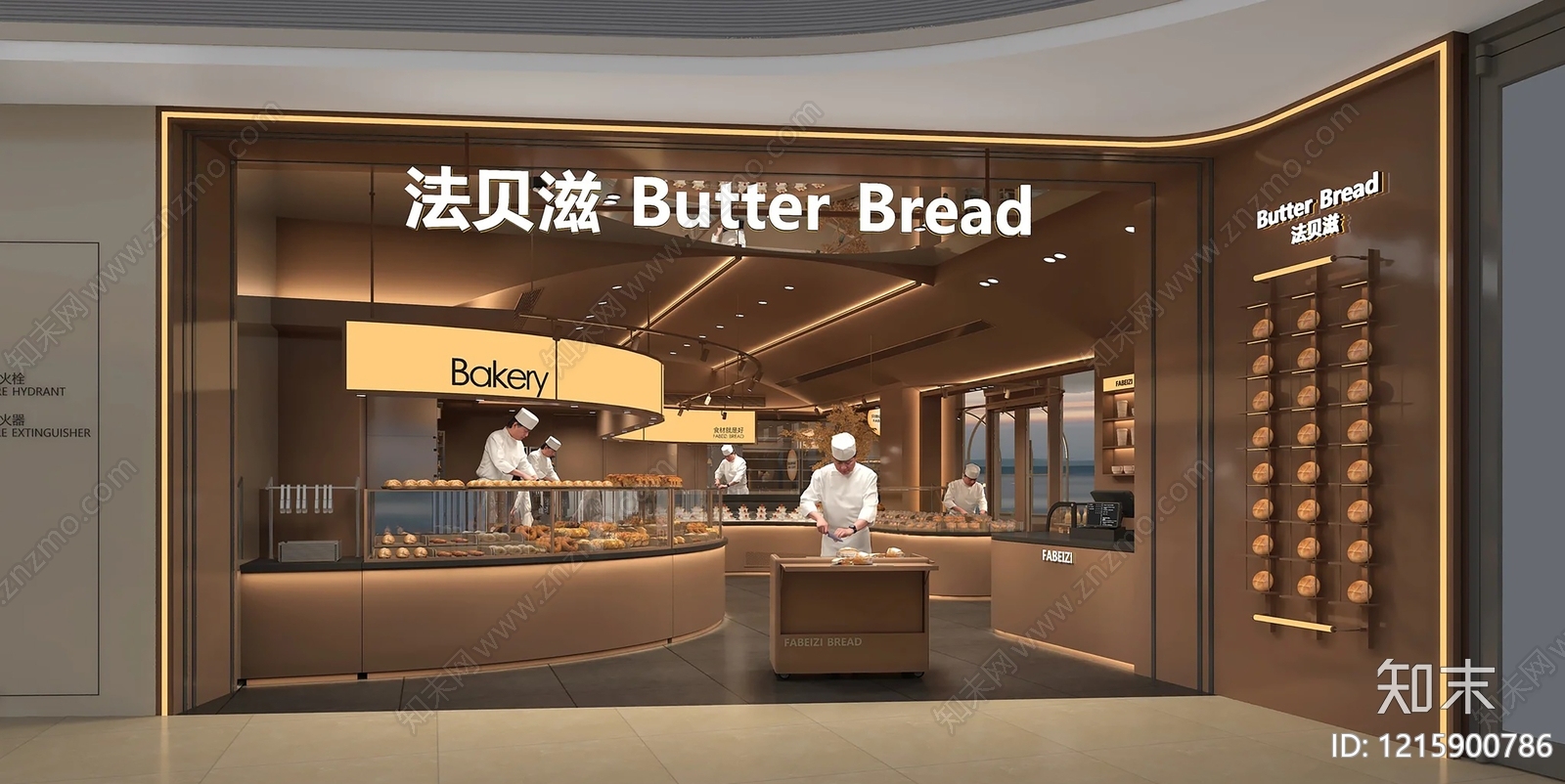 商铺贴图下载【ID:1215900786】