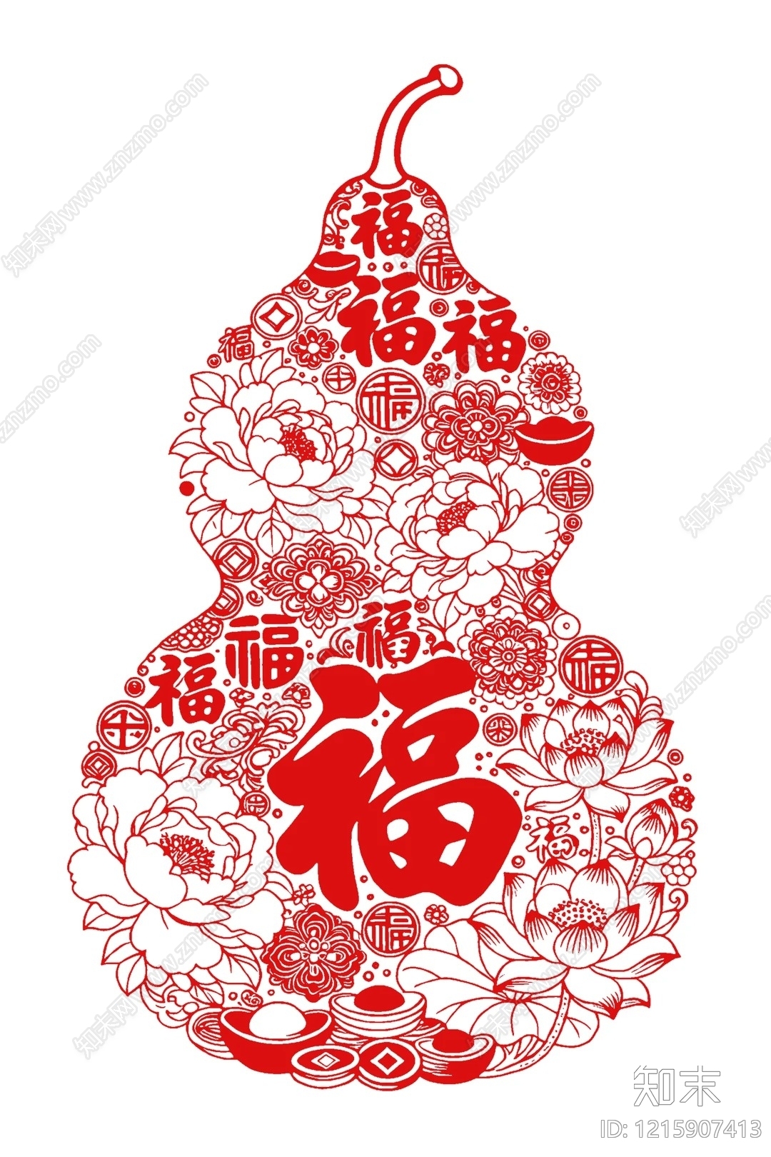 人物剪影贴图下载【ID:1215907413】