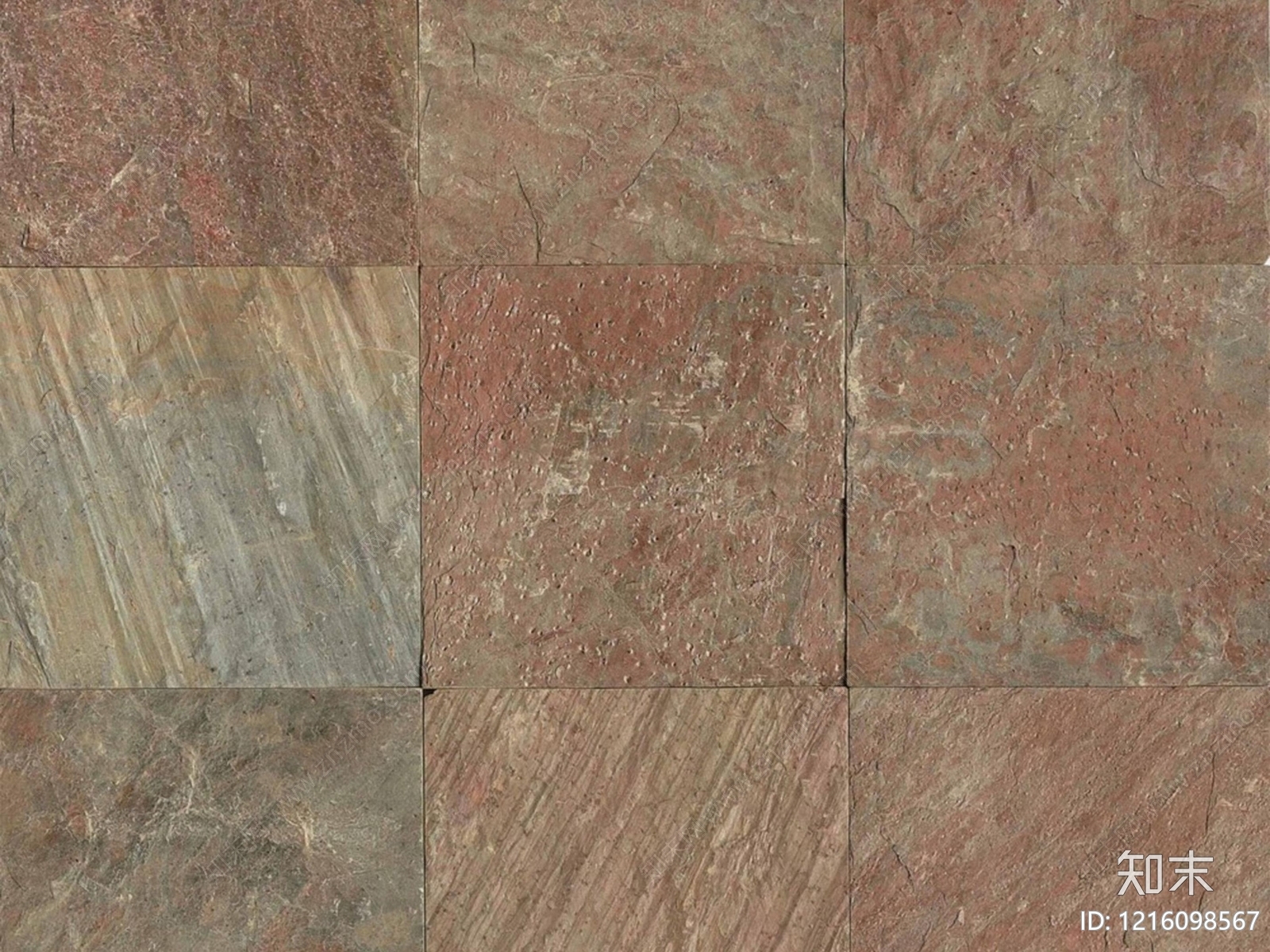 板岩贴图下载【ID:1216098567】