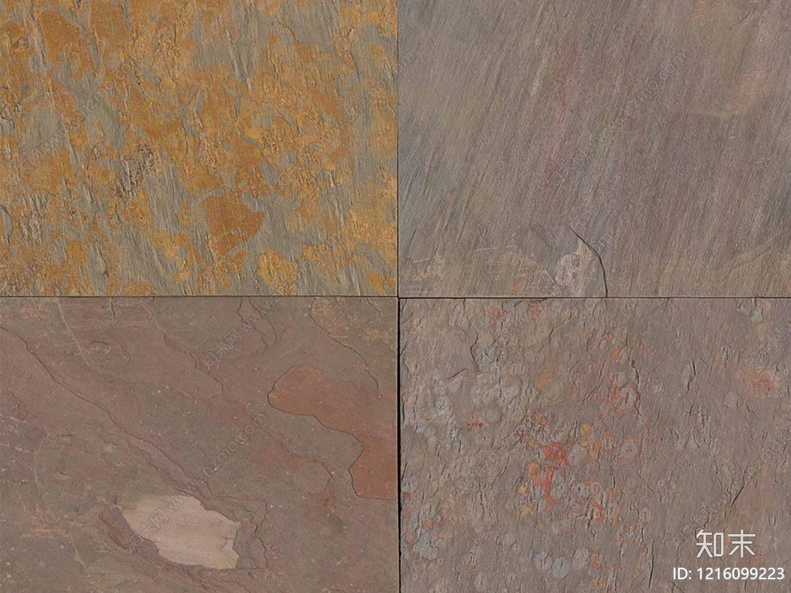 板岩贴图下载【ID:1216099223】