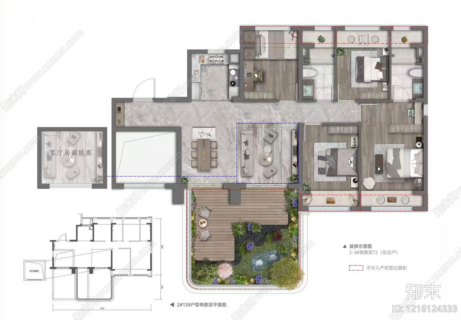 现代客厅贴图下载【ID:1216124333】