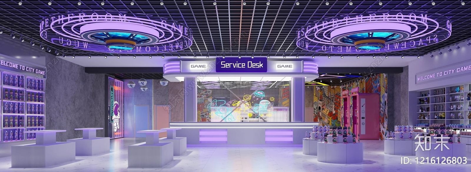 现代商铺贴图下载【ID:1216126803】