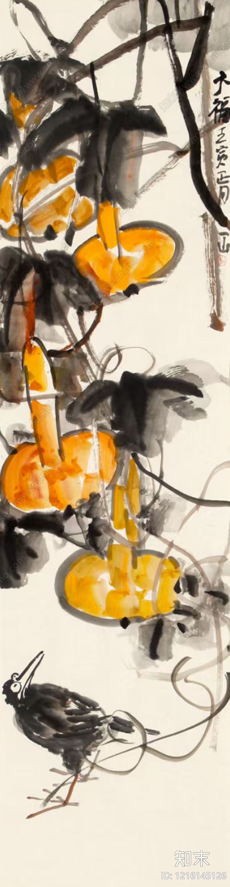 水墨画贴图下载【ID:1216145126】