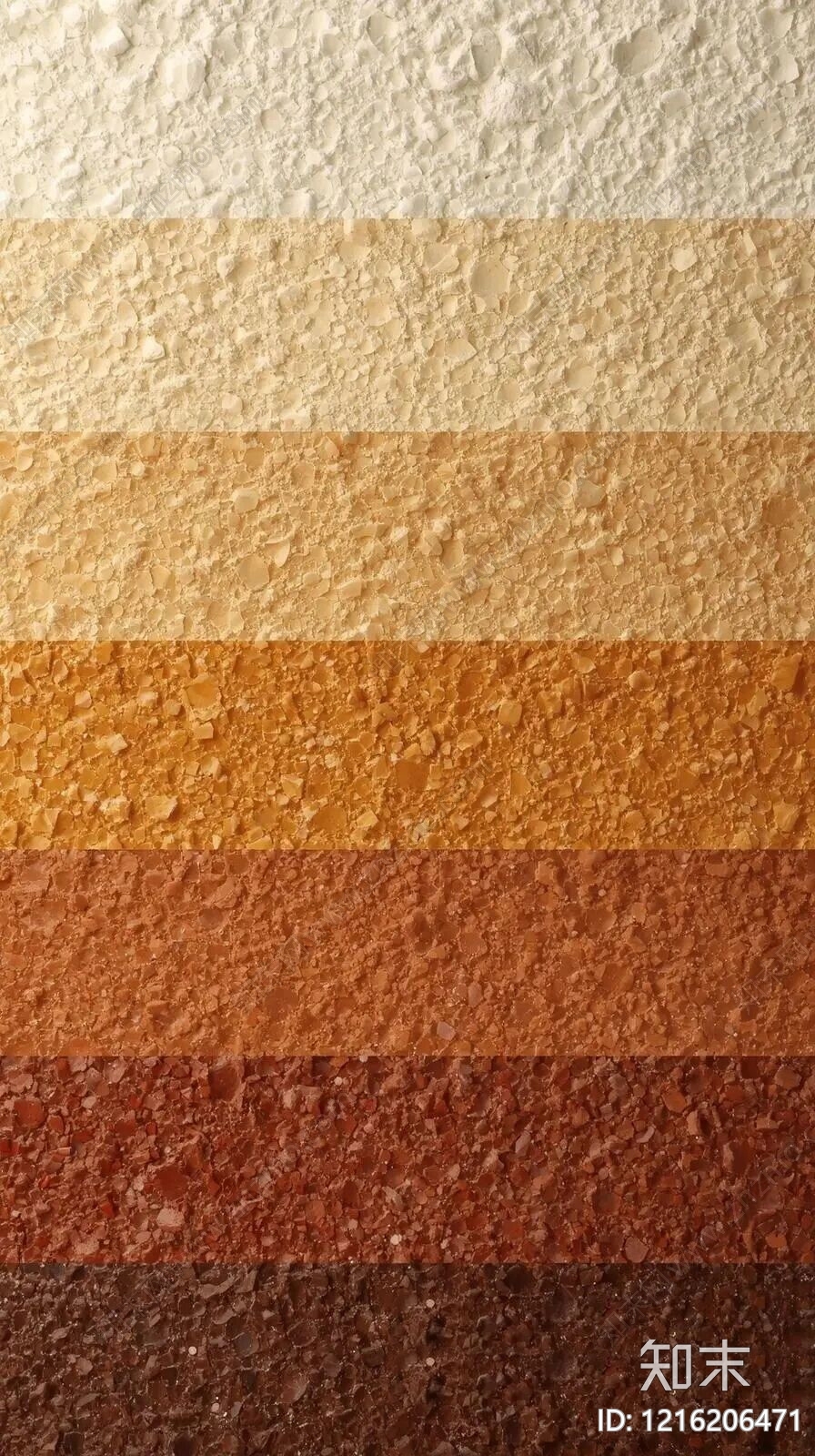 真石漆贴图下载【ID:1216206471】