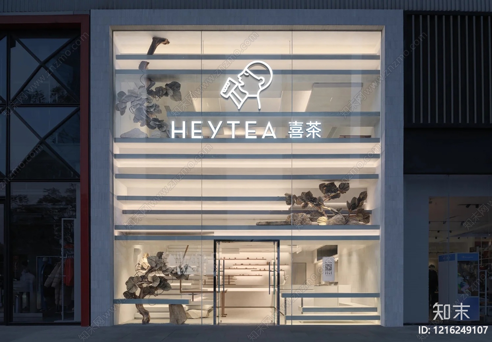 现代建筑外立面贴图下载【ID:1216249107】