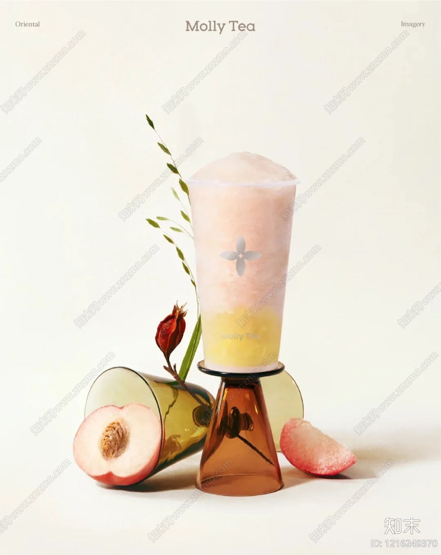 现代奶茶广告贴图下载【ID:1216249370】