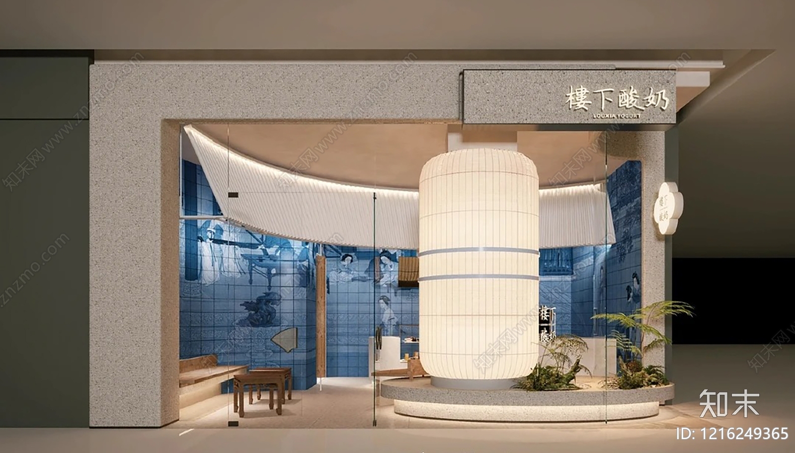 现代商铺贴图下载【ID:1216249365】