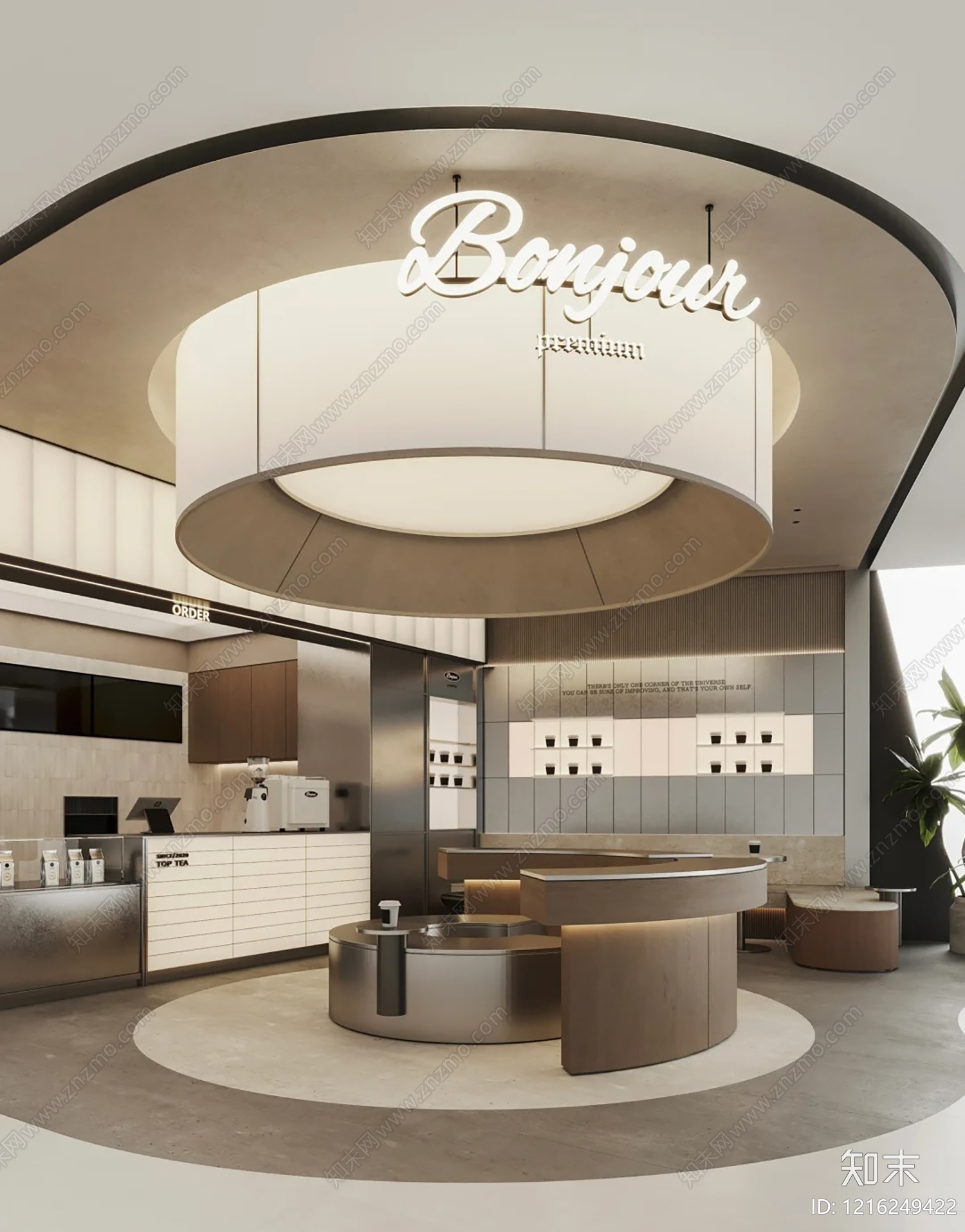 现代商铺贴图下载【ID:1216249422】