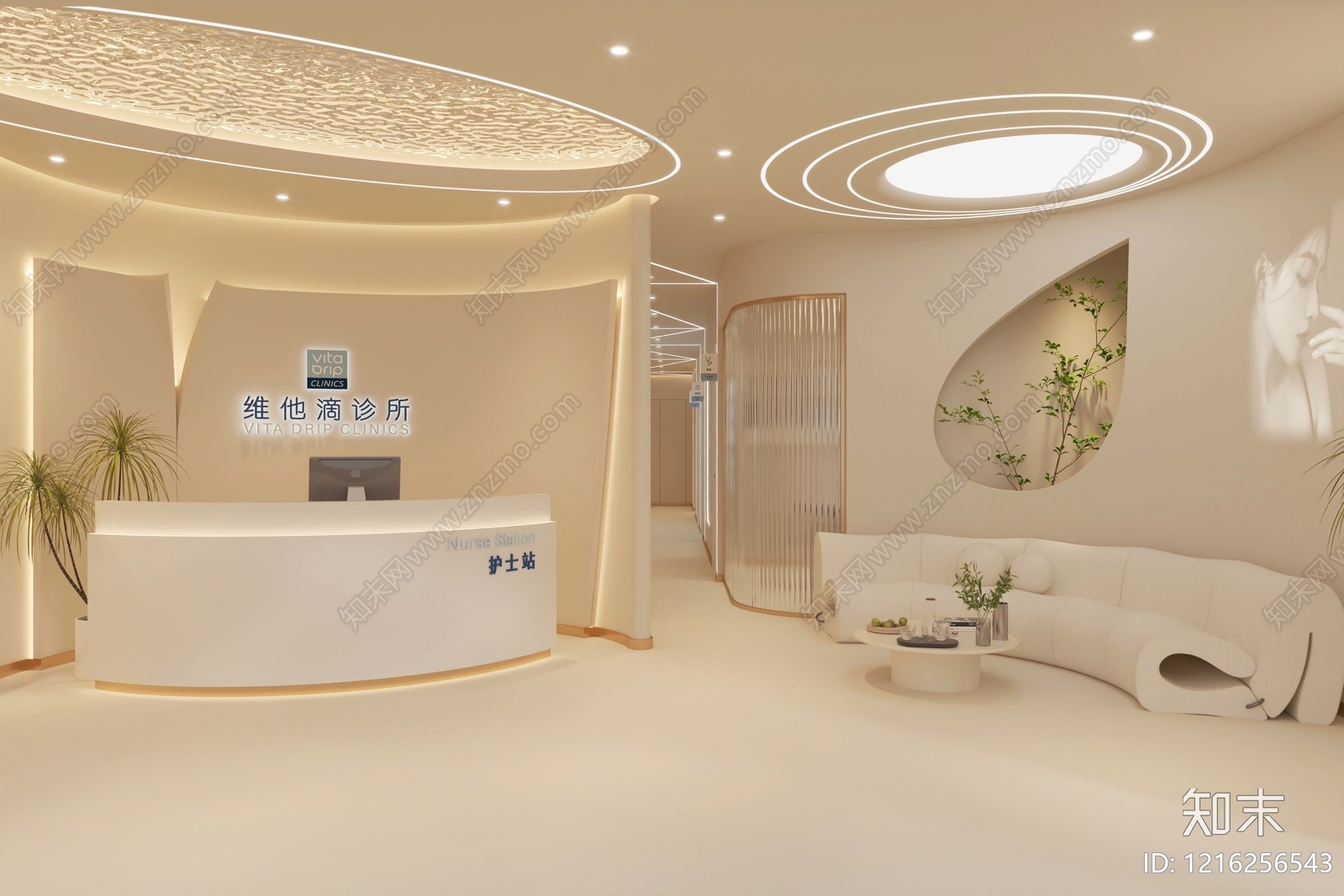 现代其它内景贴图下载【ID:1216256543】