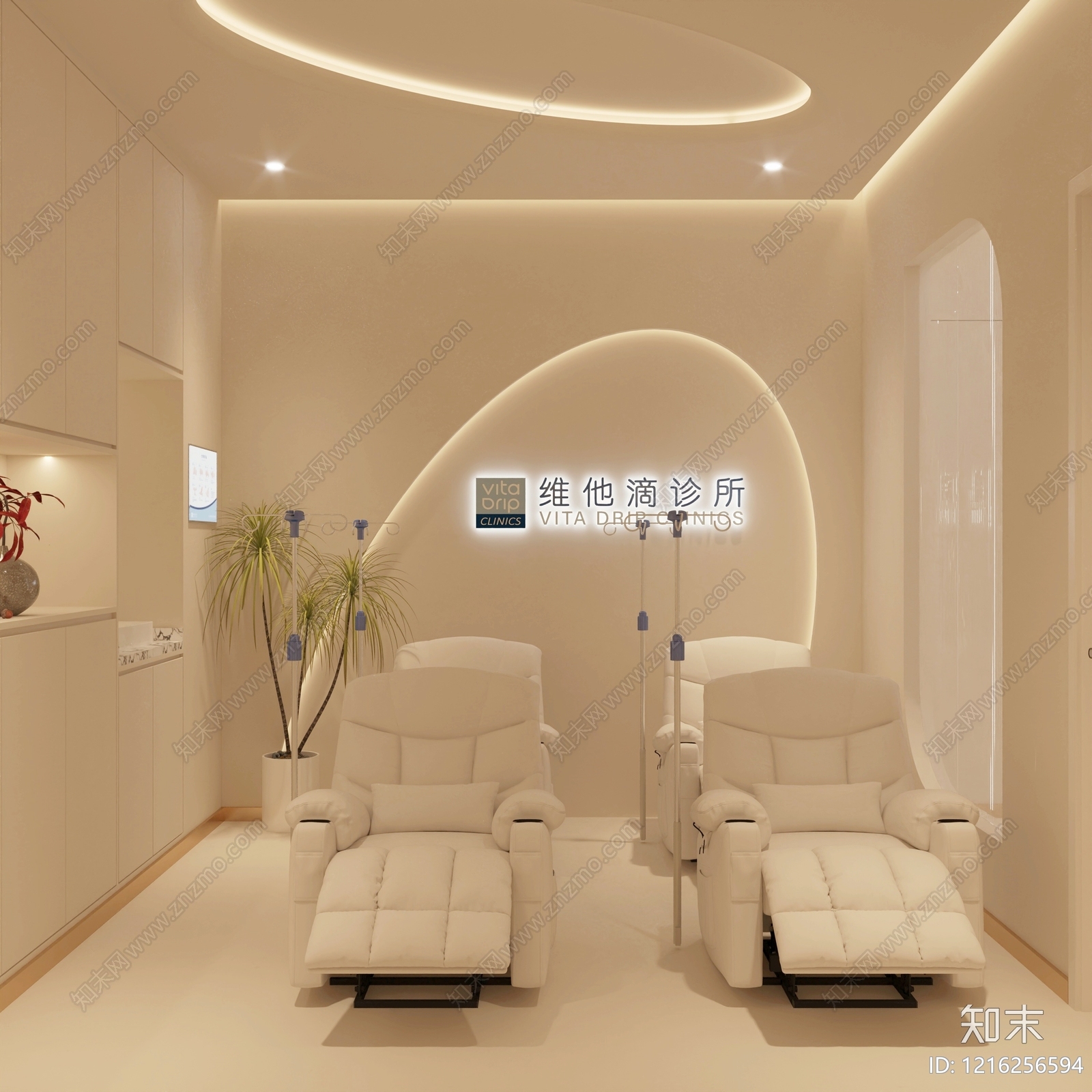 奶油其它内景贴图下载【ID:1216256594】