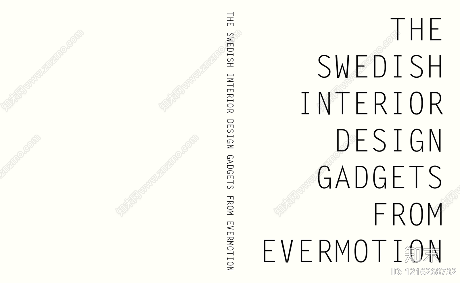 海报贴图下载【ID:1216268732】