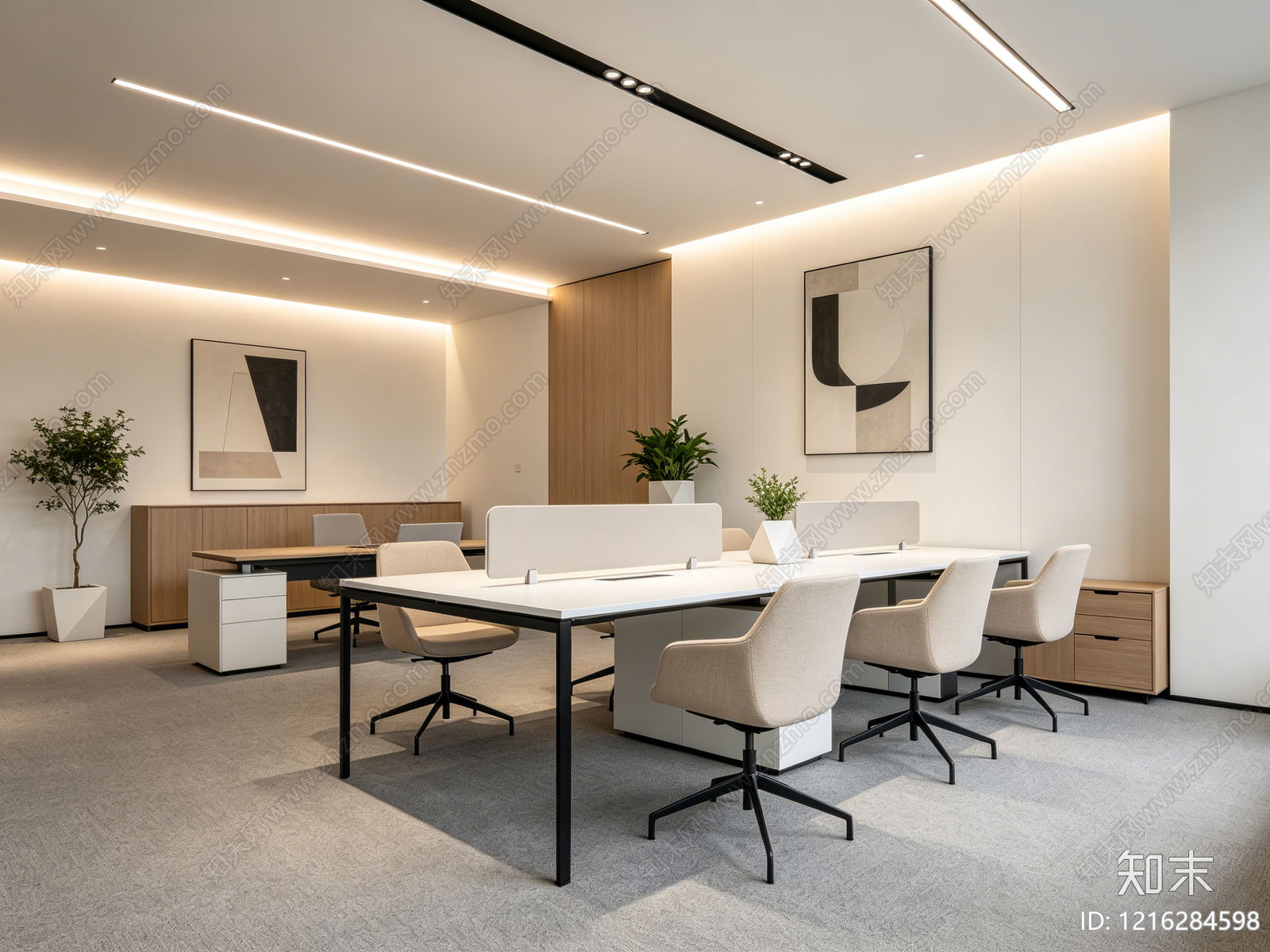 现代办公室贴图下载【ID:1216284598】