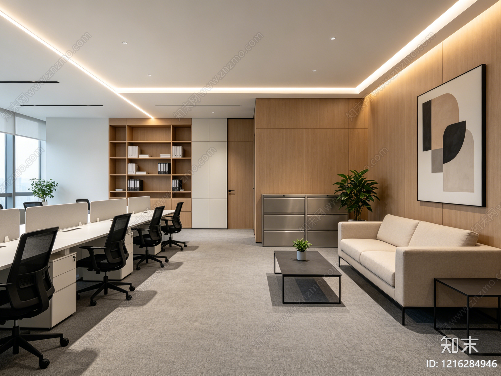 现代办公室贴图下载【ID:1216284946】
