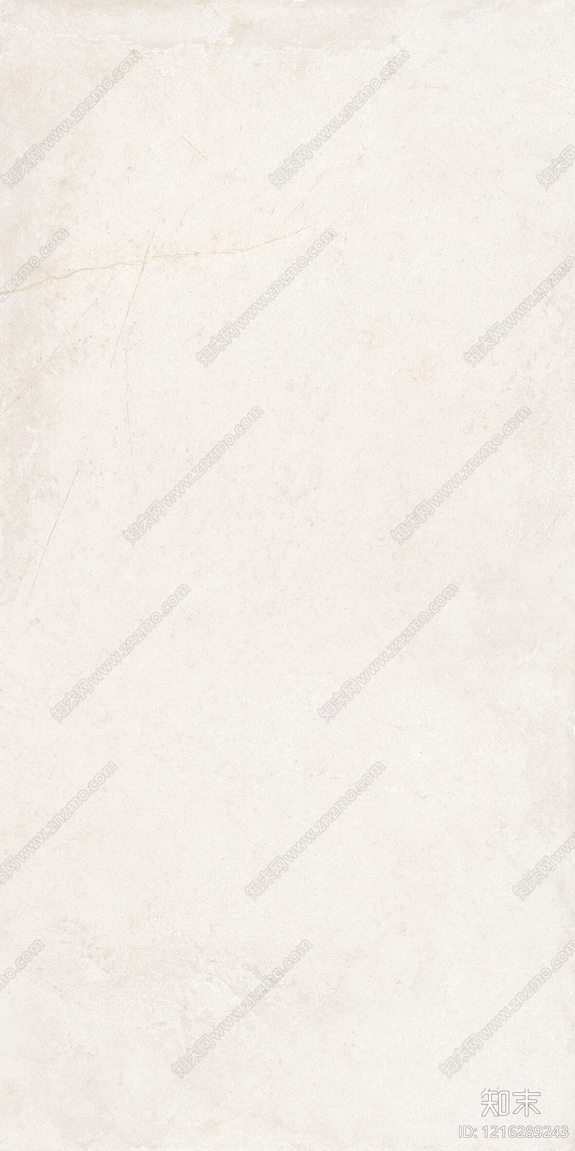 现代砂岩贴图下载【ID:1216289243】