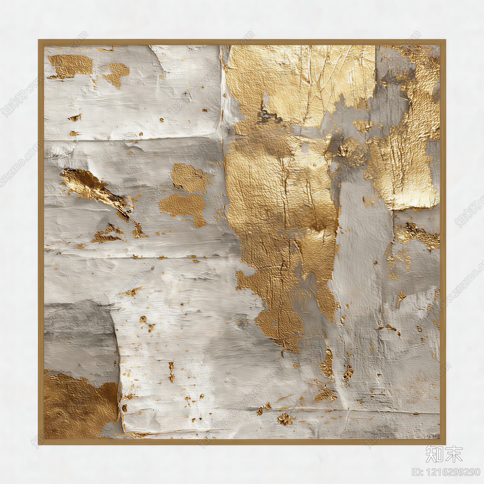 抽象画贴图下载【ID:1216299290】