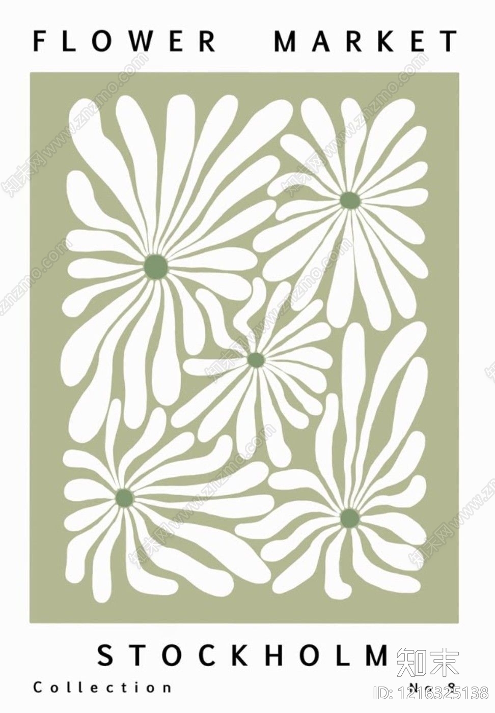 海报贴图下载【ID:1216325138】