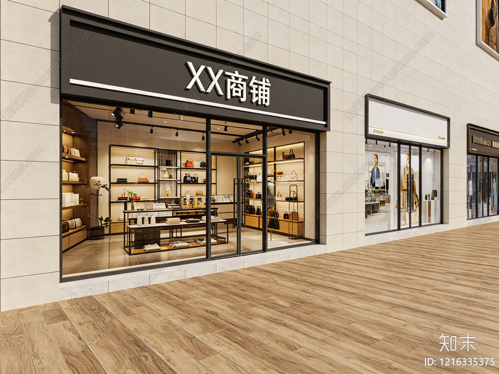 现代街道外景贴图下载【ID:1216335375】