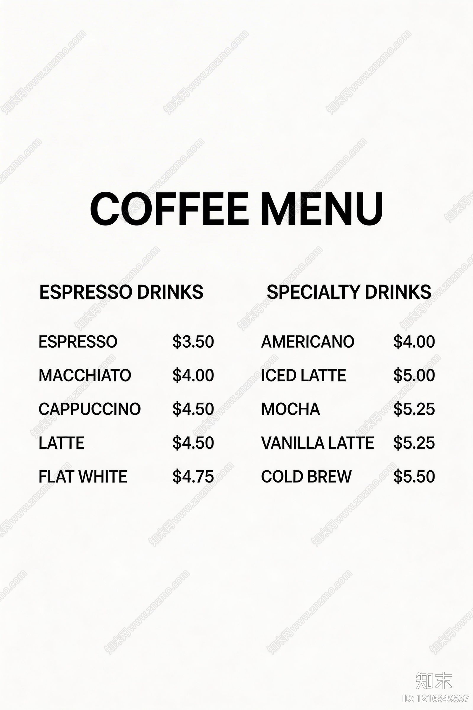 菜单贴图下载【ID:1216349837】