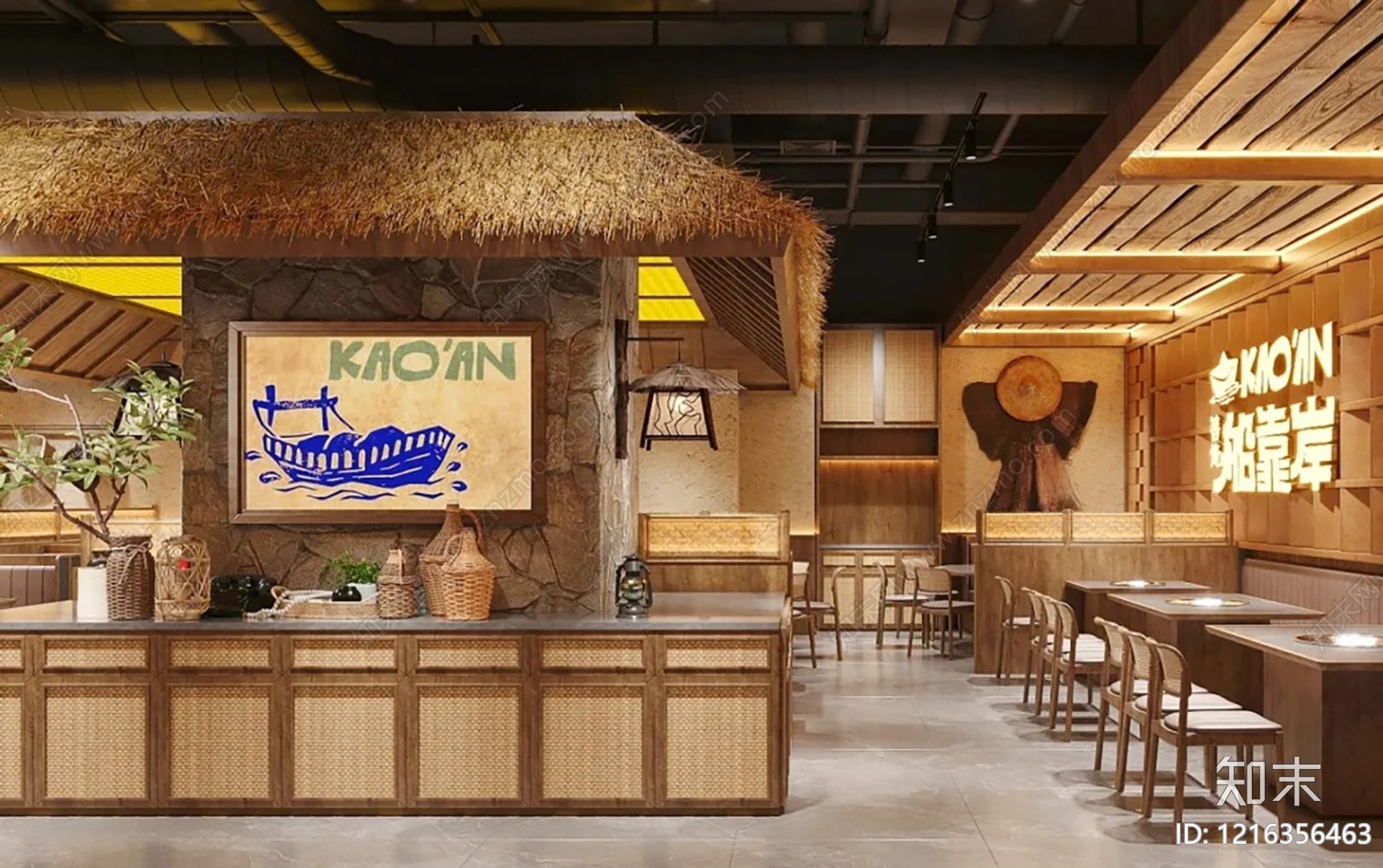 现代商铺贴图下载【ID:1216356463】