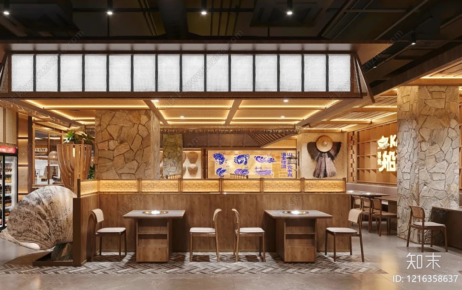 现代商铺贴图下载【ID:1216358637】