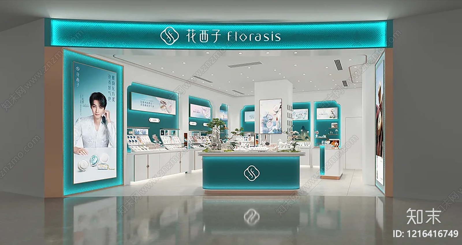 现代商铺贴图下载【ID:1216416749】
