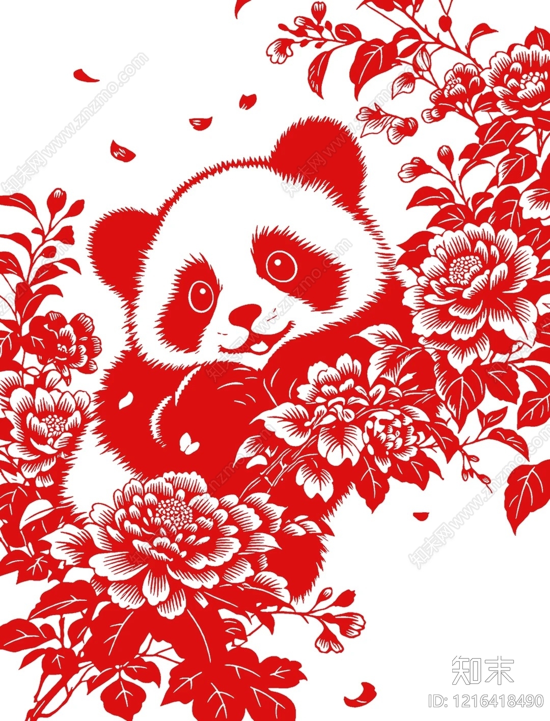 人物剪影贴图下载【ID:1216418490】