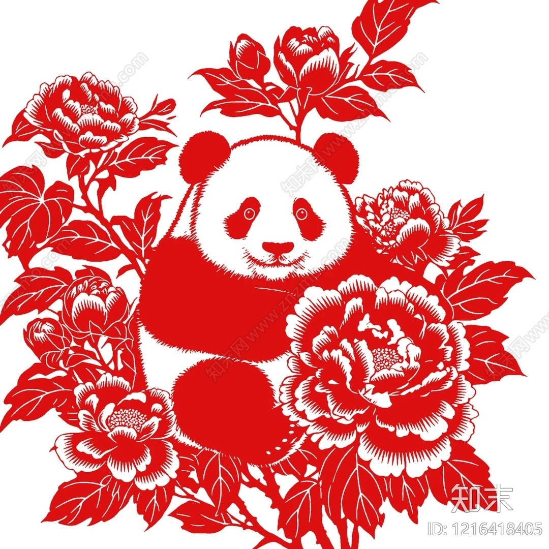 人物剪影贴图下载【ID:1216418405】