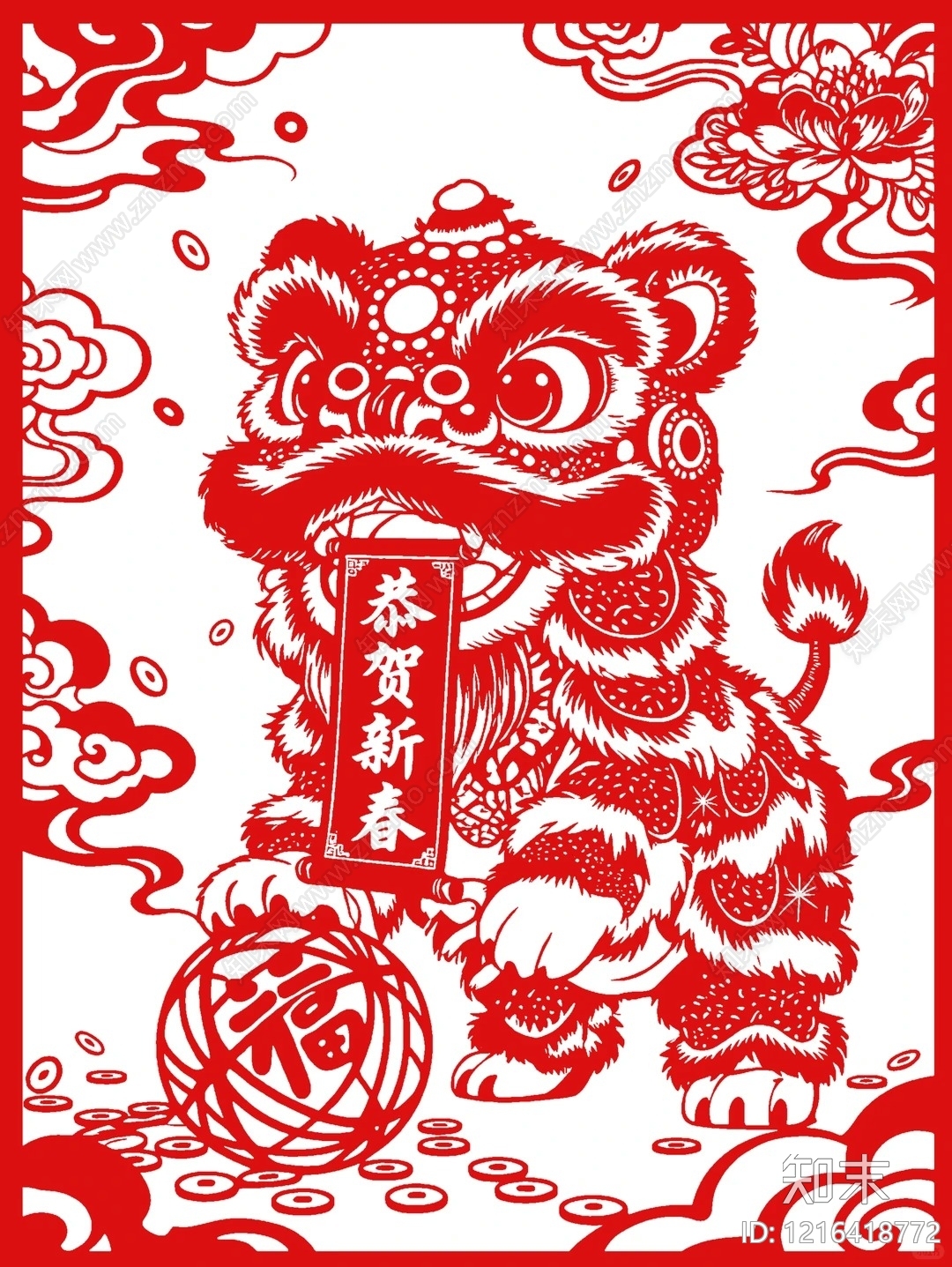 海报贴图下载【ID:1216418772】