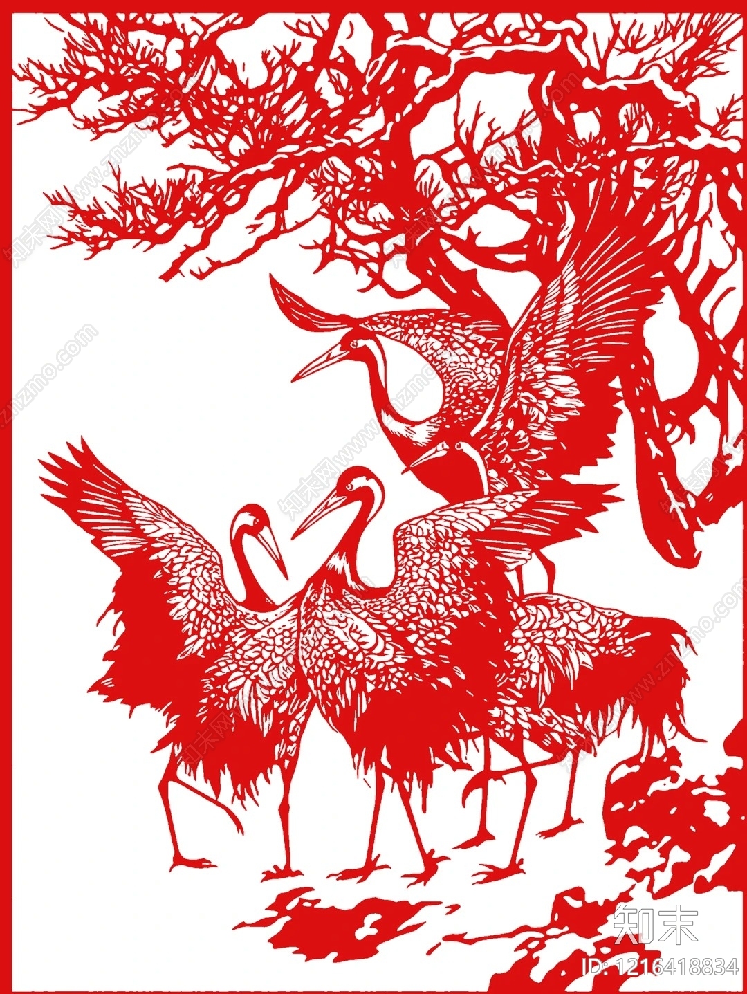 传统纹样贴图下载【ID:1216418834】