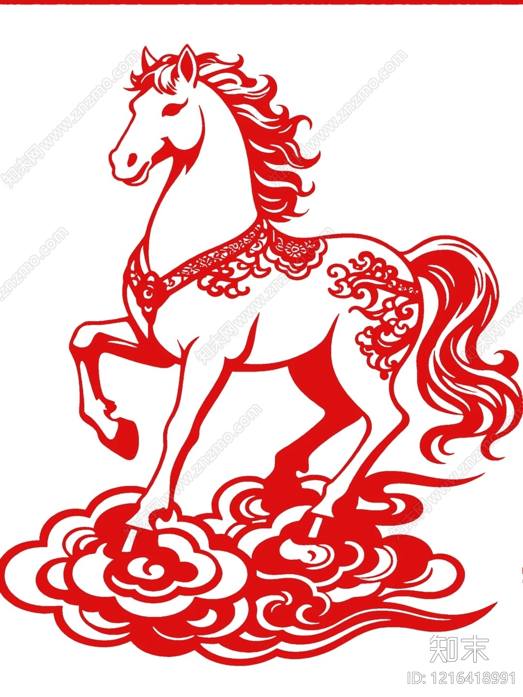 海报贴图下载【ID:1216418991】