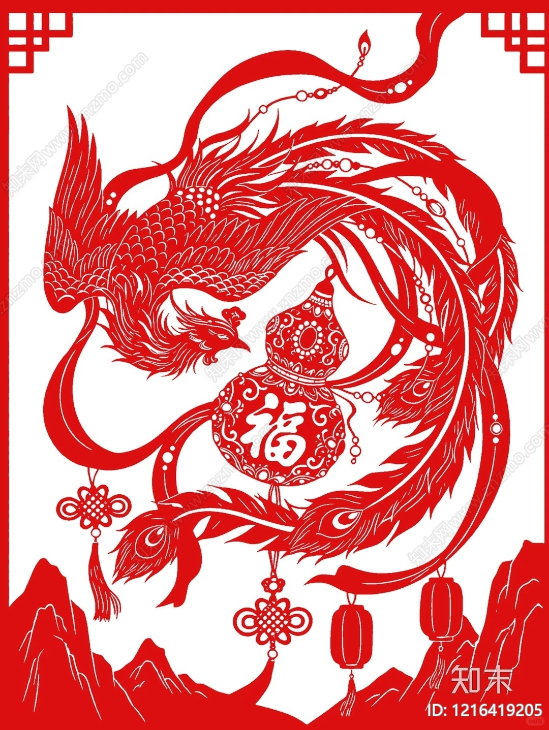 传统纹样贴图下载【ID:1216419205】